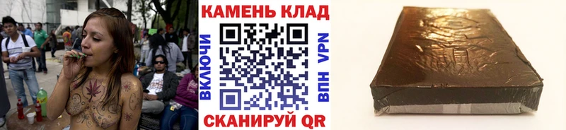 даркнет сайт Луза ссылка на мегу рабочий сайт ГАШИШ 40% ТГК