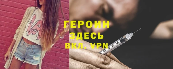 марки lsd Елизово