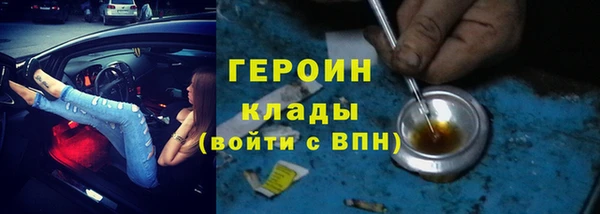 метадон Алексеевка
