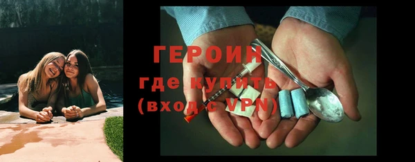 метадон Алексеевка