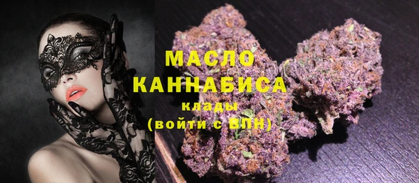 метадон Алексеевка