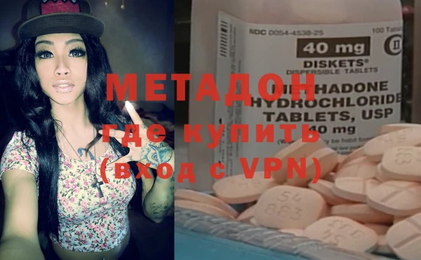 кристаллы Алексин