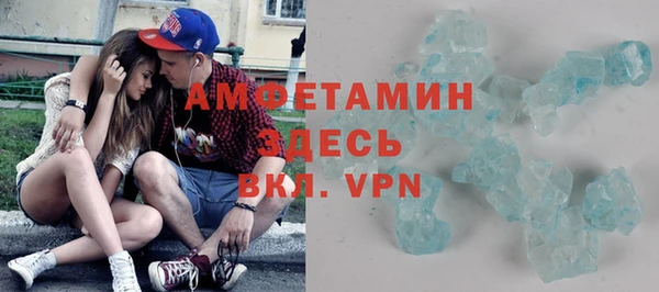 метадон Алексеевка